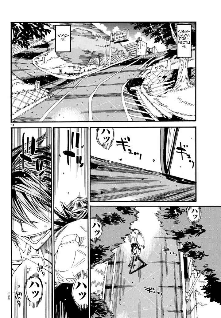 Yowamushi Pedal Chapter 603 - Page 14