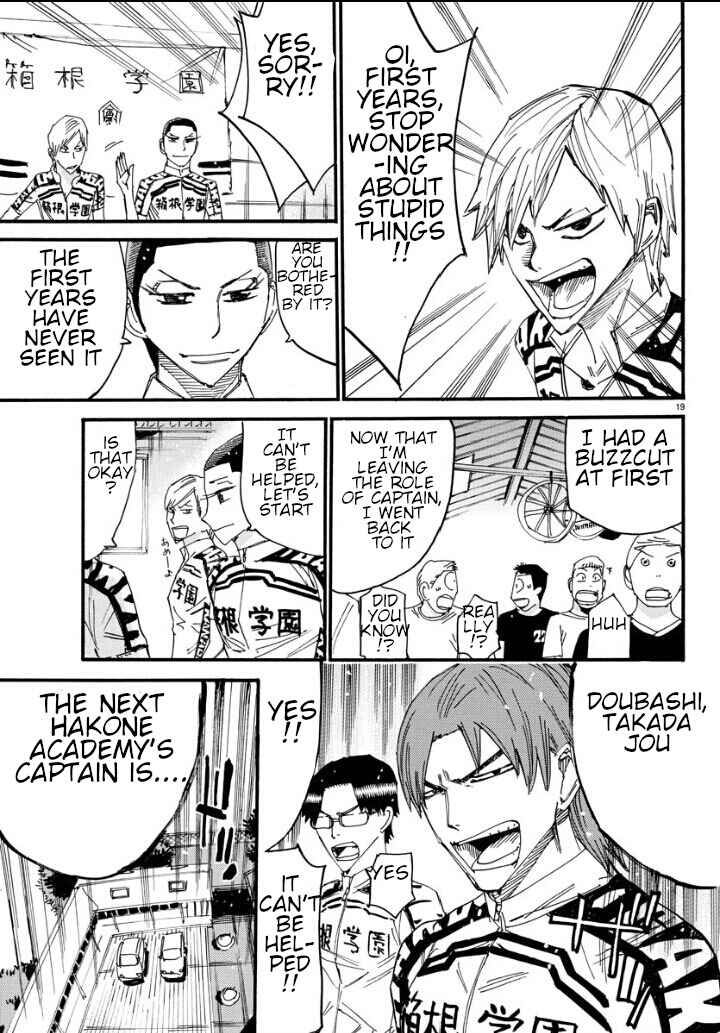 Yowamushi Pedal Chapter 603 - Page 19