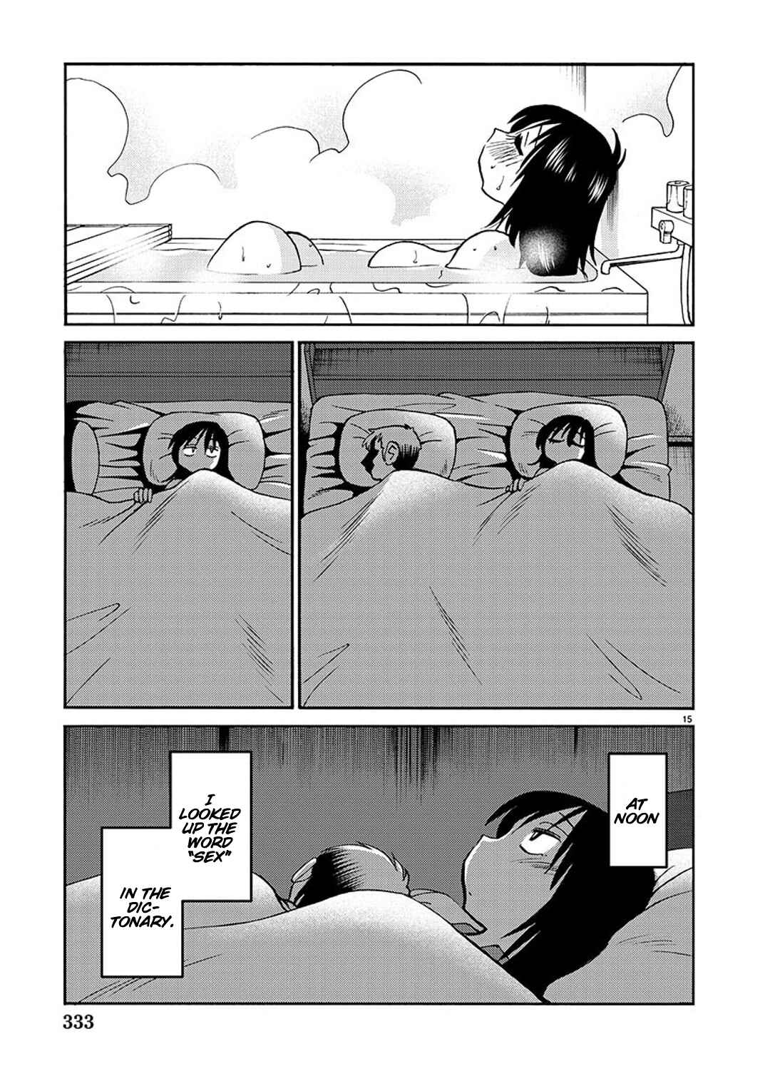 Rakujitsu no Pathos Chapter 88 - Page 15