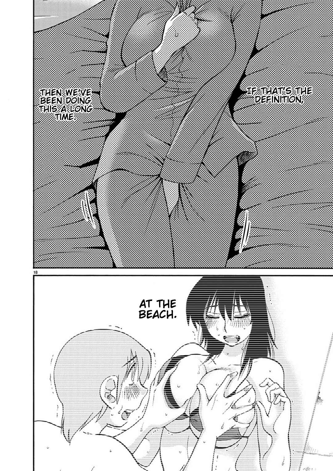 Rakujitsu no Pathos Chapter 88 - Page 18