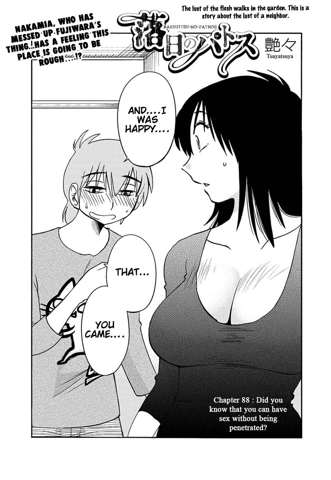 Rakujitsu no Pathos Chapter 88 - Page 2