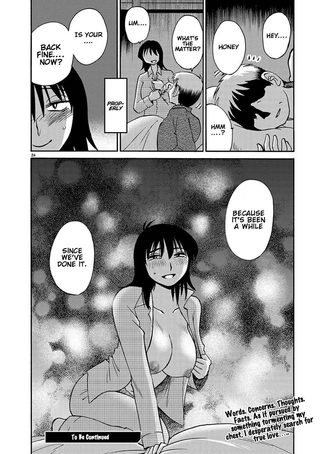 Rakujitsu no Pathos Chapter 88 - Page 24