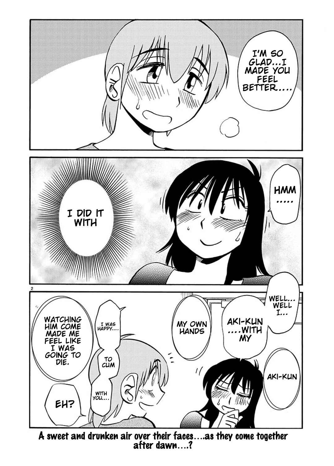 Rakujitsu no Pathos Chapter 88 - Page 3