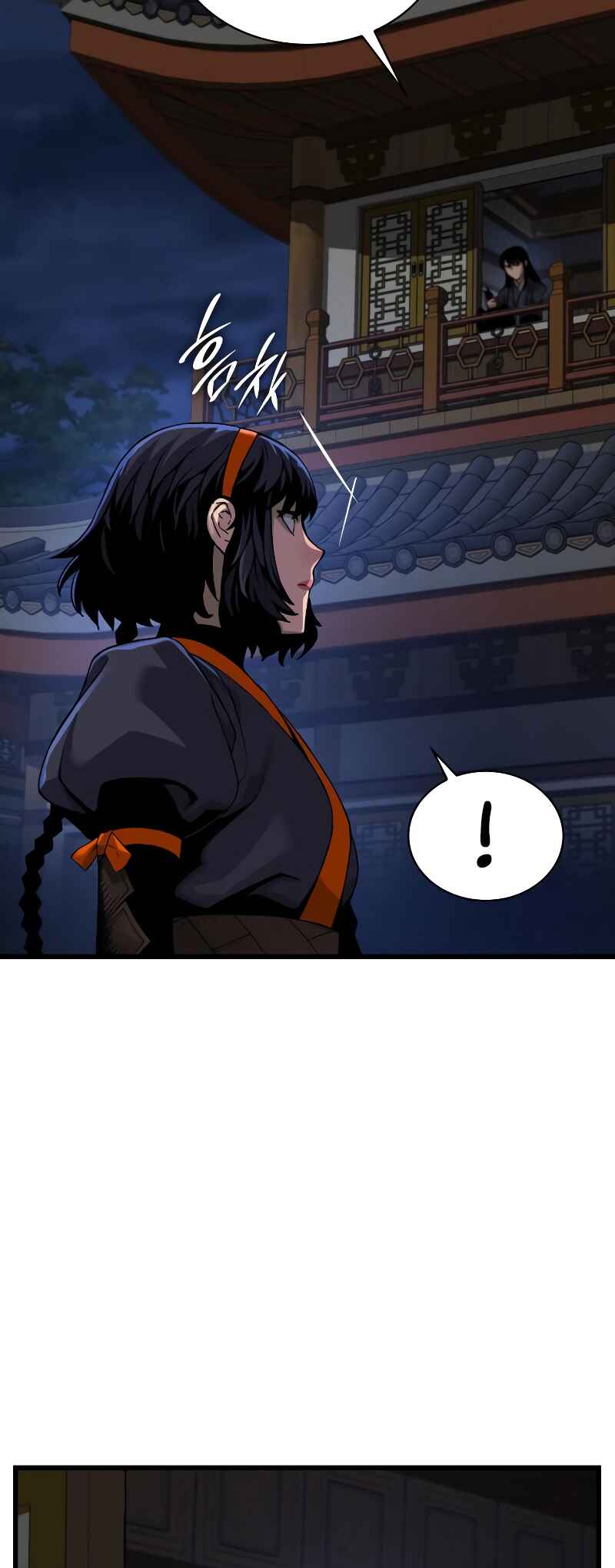 Myst, Might, Mayhem Chapter 23 - Page 5