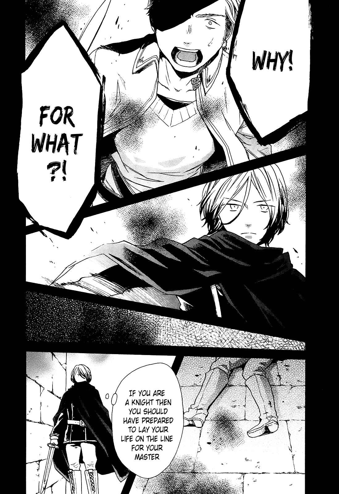 Bokura no Kiseki Chapter 59 - Page 10
