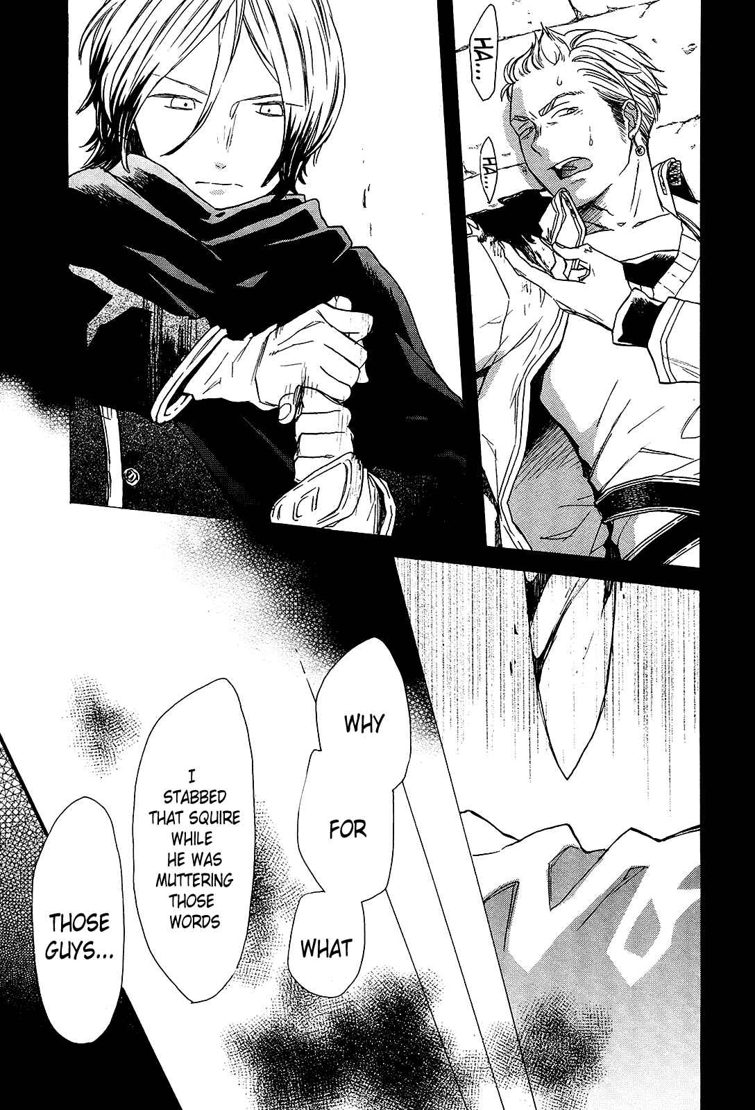 Bokura no Kiseki Chapter 59 - Page 11