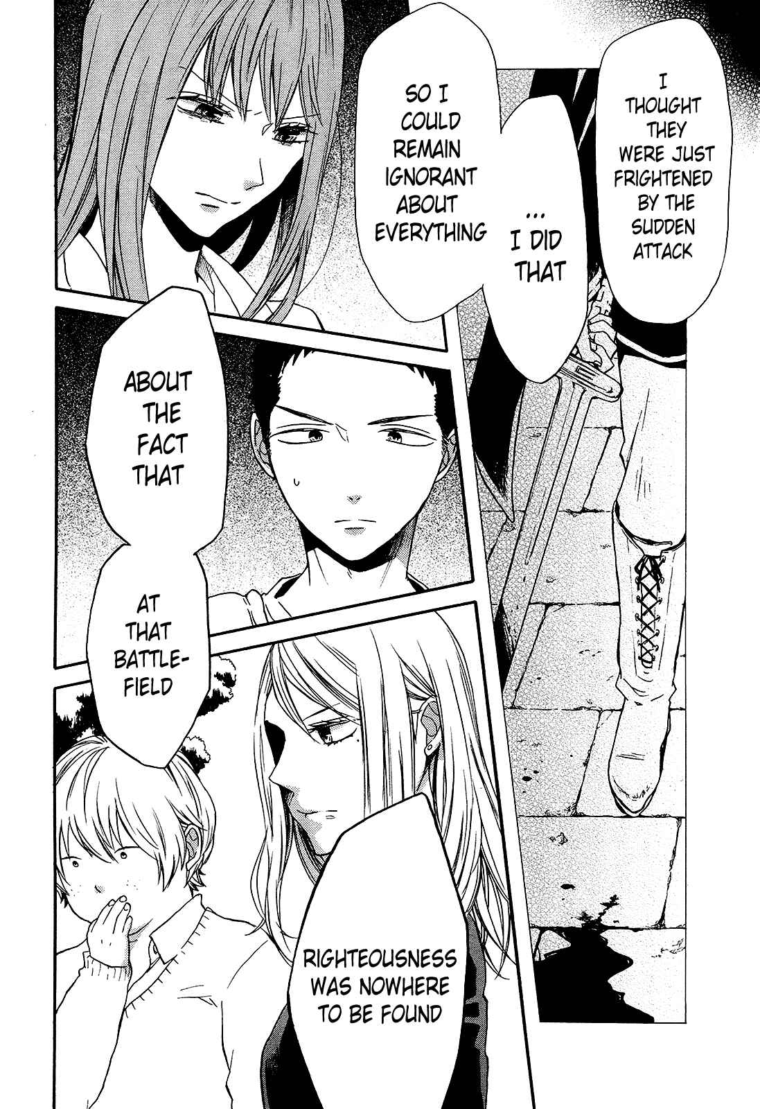 Bokura no Kiseki Chapter 59 - Page 12
