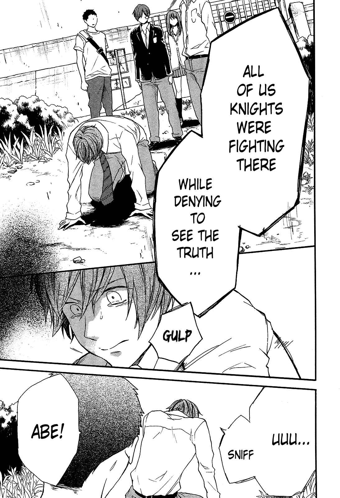 Bokura no Kiseki Chapter 59 - Page 13