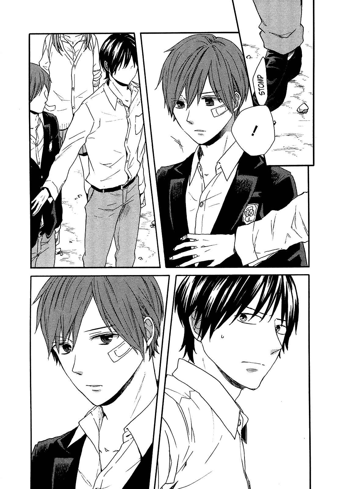 Bokura no Kiseki Chapter 59 - Page 17