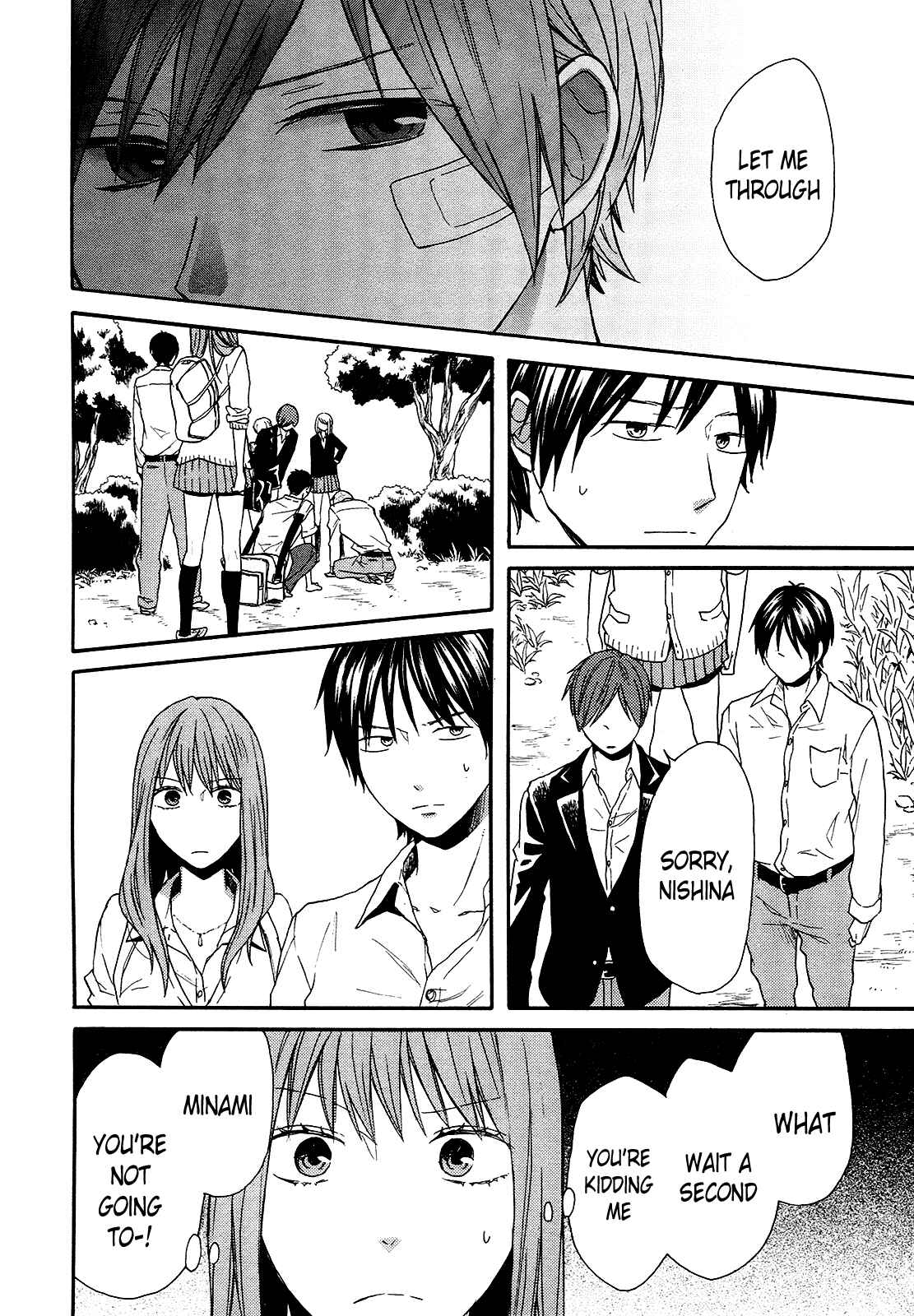 Bokura no Kiseki Chapter 59 - Page 18