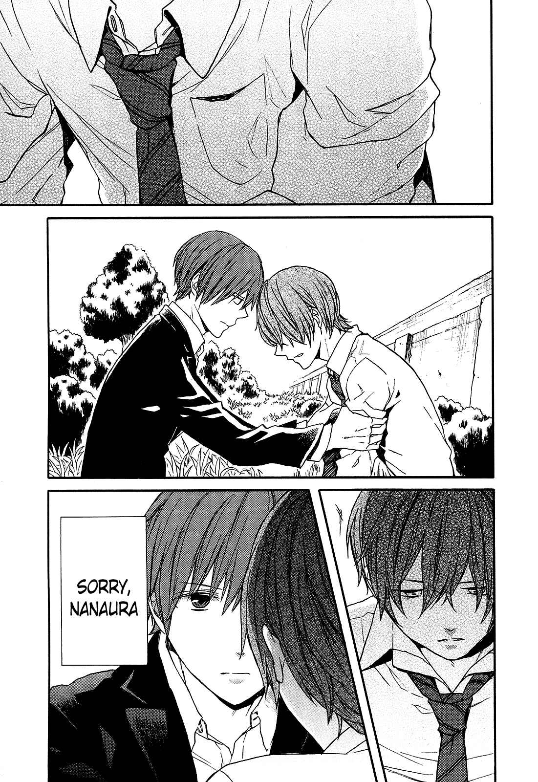 Bokura no Kiseki Chapter 59 - Page 19