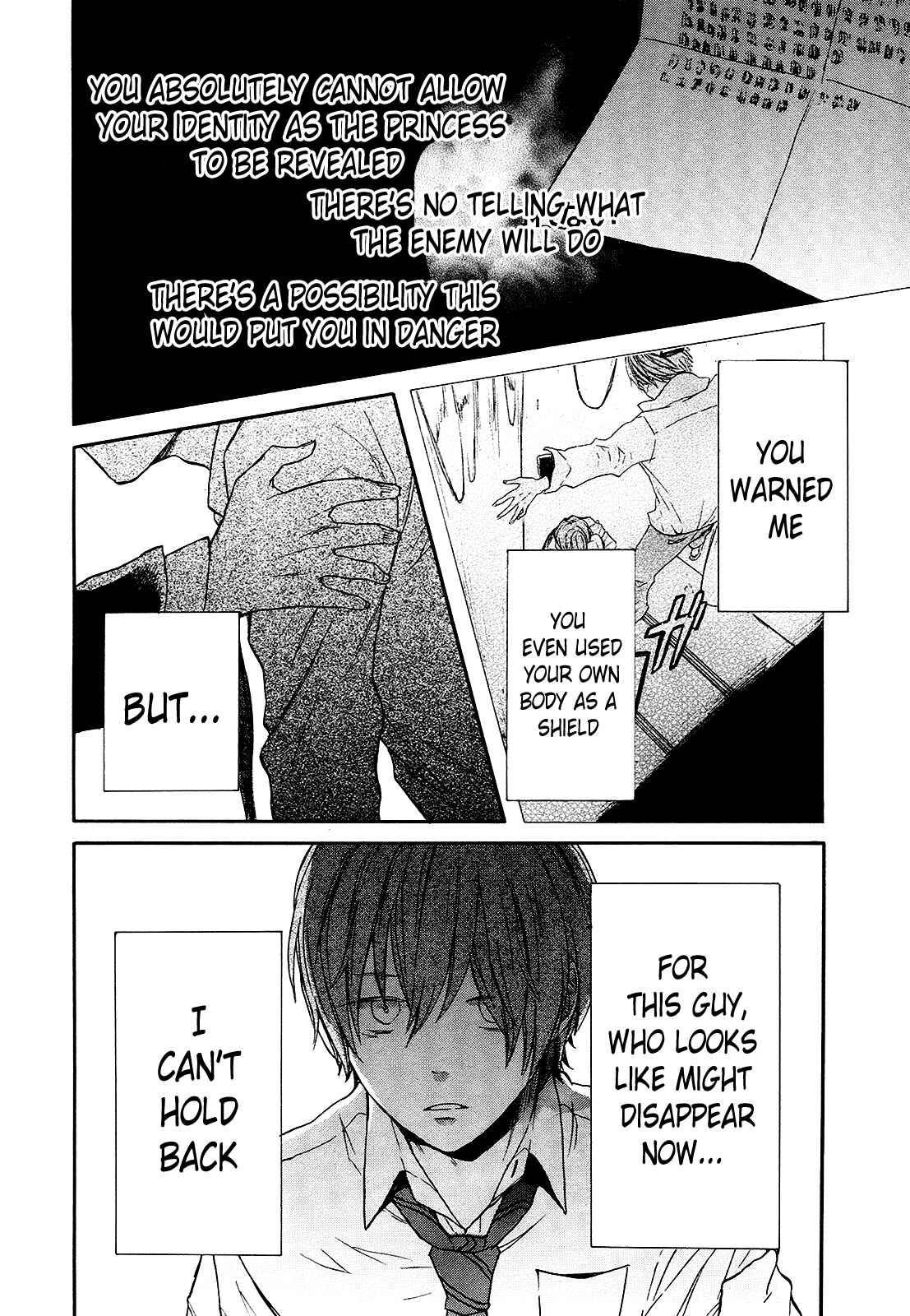 Bokura no Kiseki Chapter 59 - Page 20