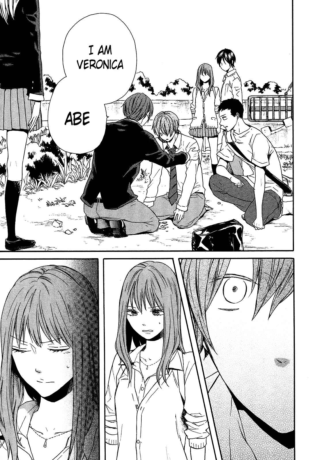 Bokura no Kiseki Chapter 59 - Page 21