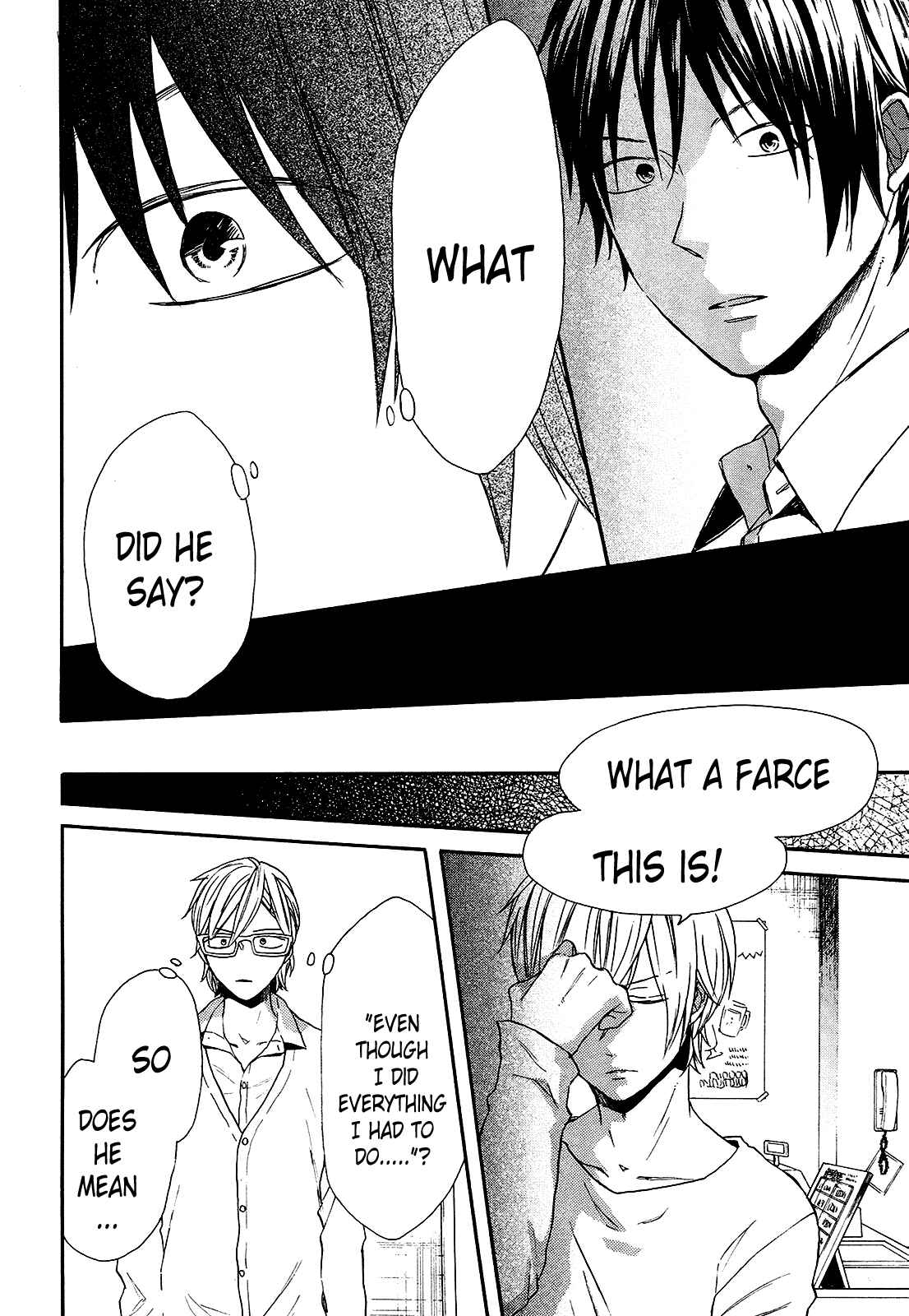 Bokura no Kiseki Chapter 59 - Page 22