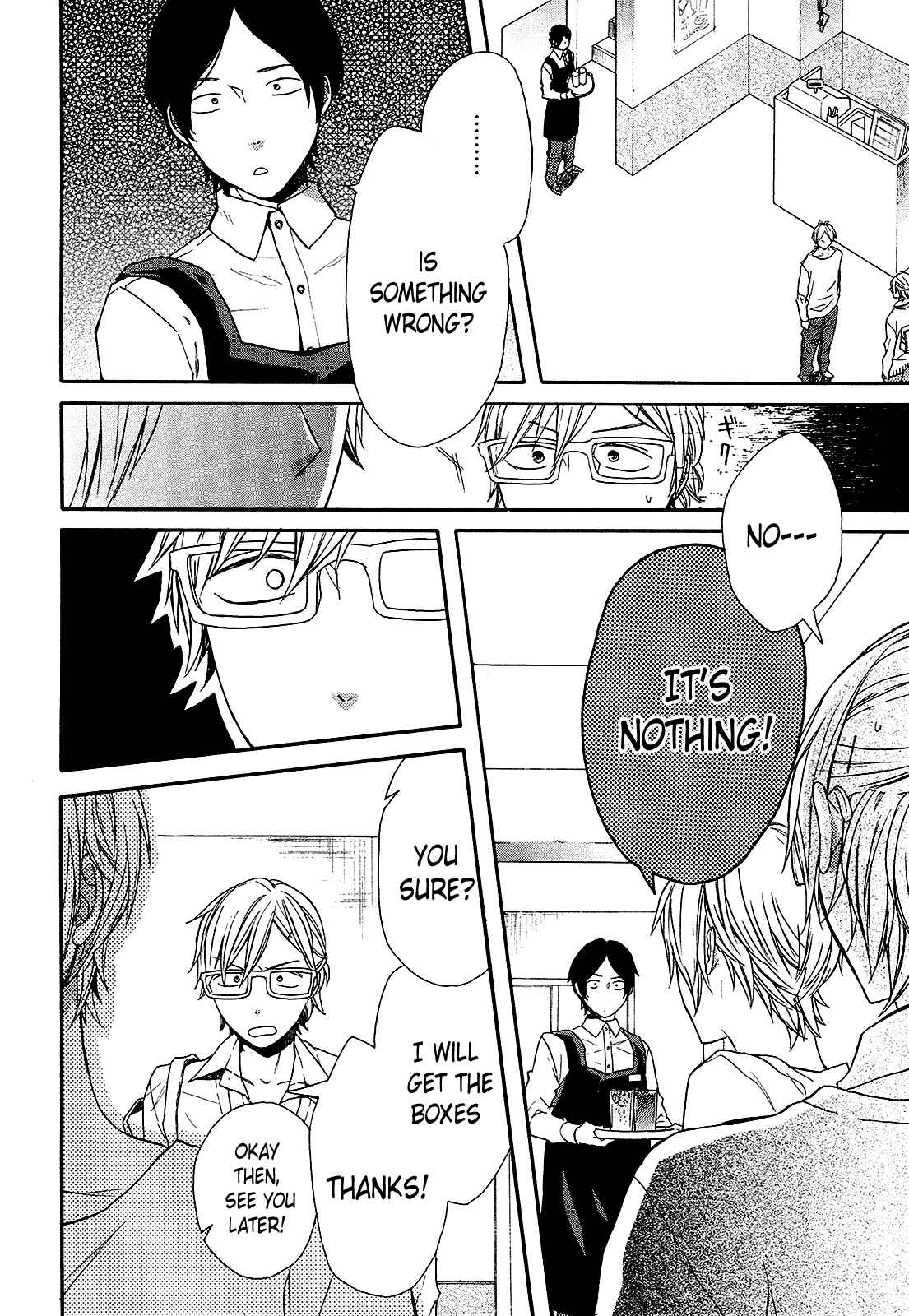 Bokura no Kiseki Chapter 59 - Page 24