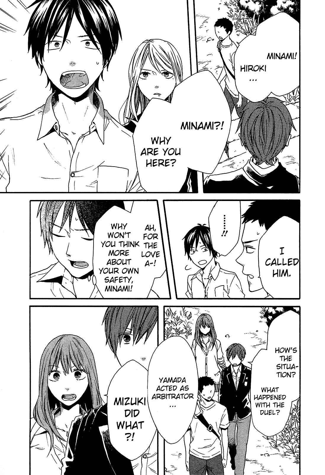 Bokura no Kiseki Chapter 59 - Page 5