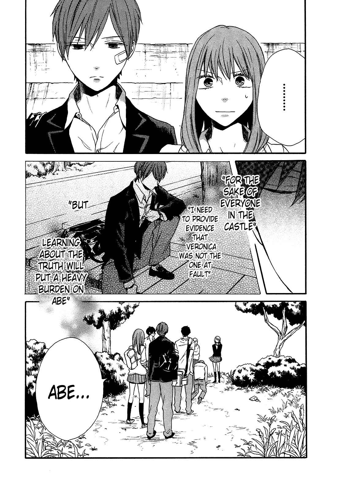 Bokura no Kiseki Chapter 59 - Page 8