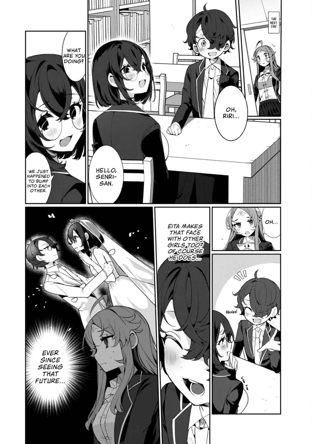 Koi to Senrigan to Aonisai Chapter 9 - Page 12