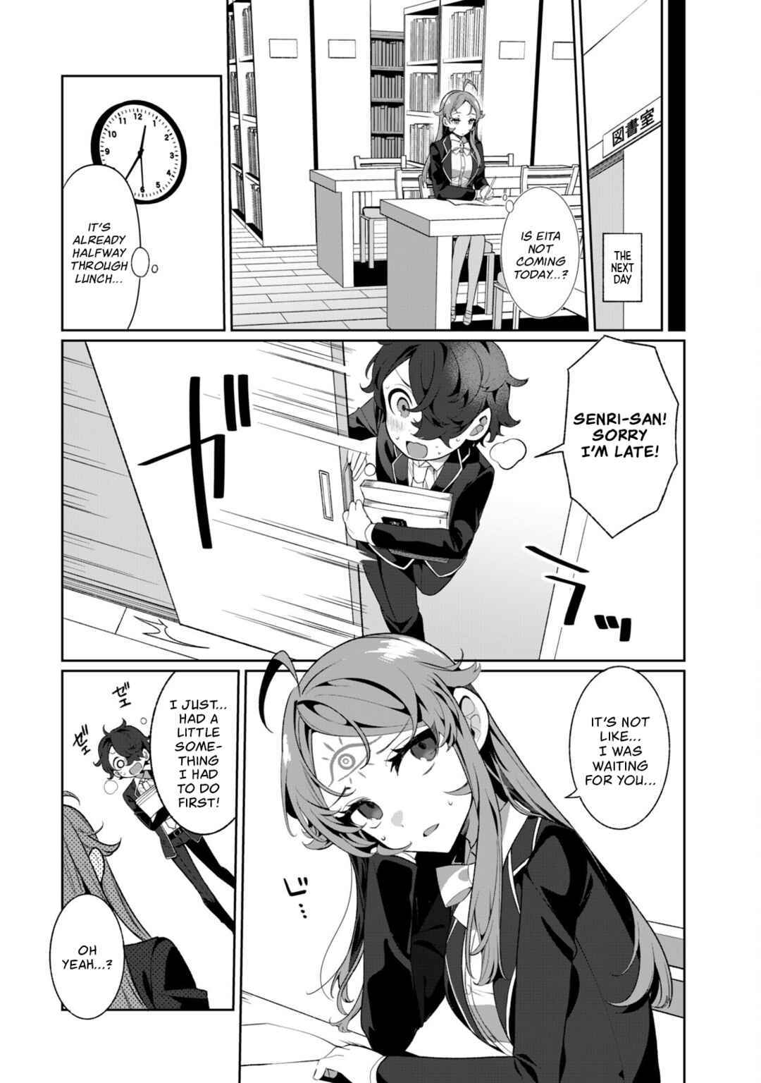 Koi to Senrigan to Aonisai Chapter 9 - Page 14