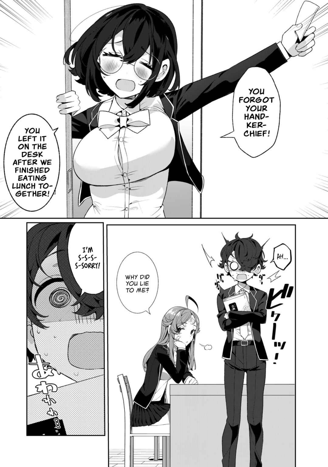 Koi to Senrigan to Aonisai Chapter 9 - Page 16