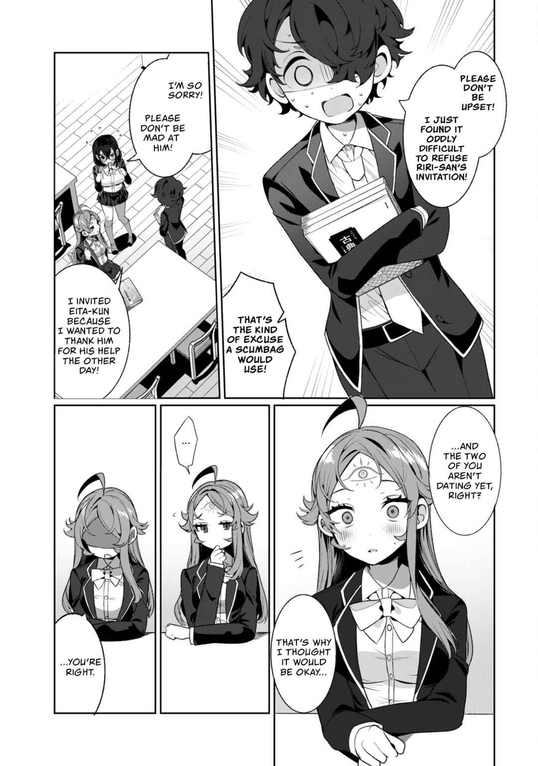 Koi to Senrigan to Aonisai Chapter 9 - Page 17