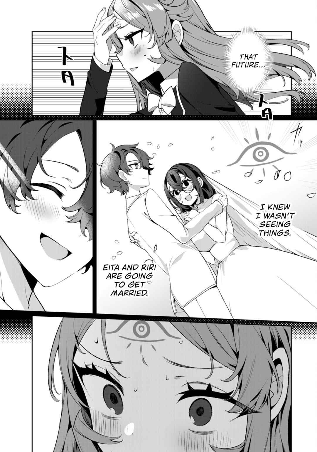 Koi to Senrigan to Aonisai Chapter 9 - Page 19
