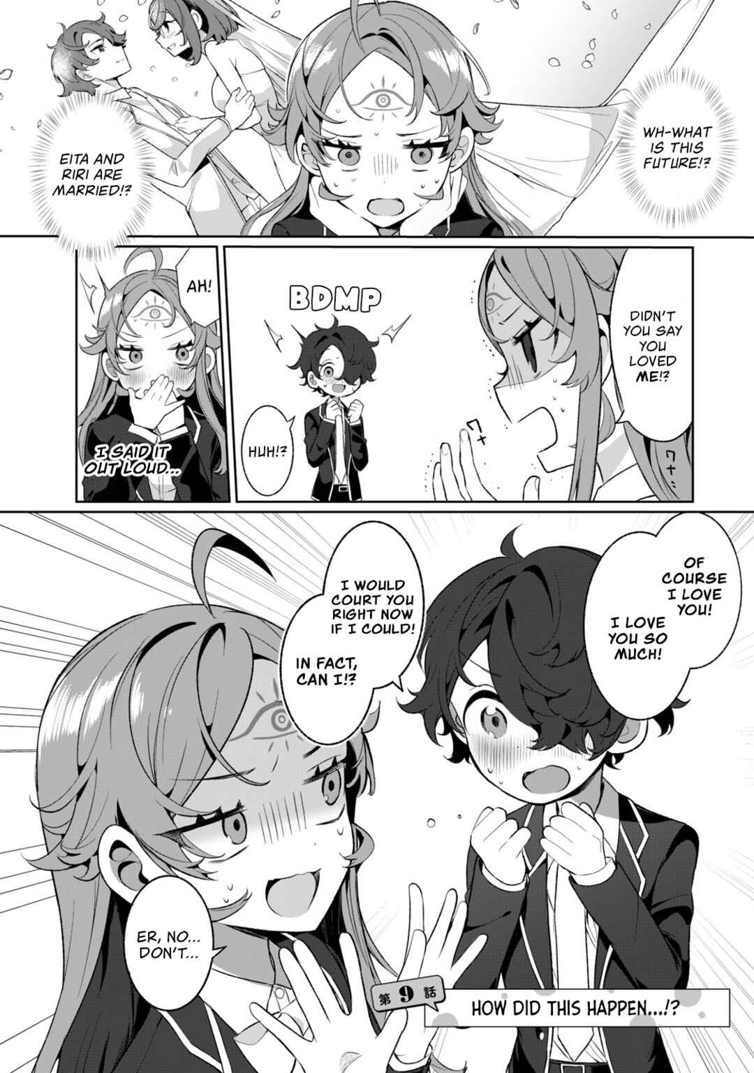 Koi to Senrigan to Aonisai Chapter 9 - Page 5