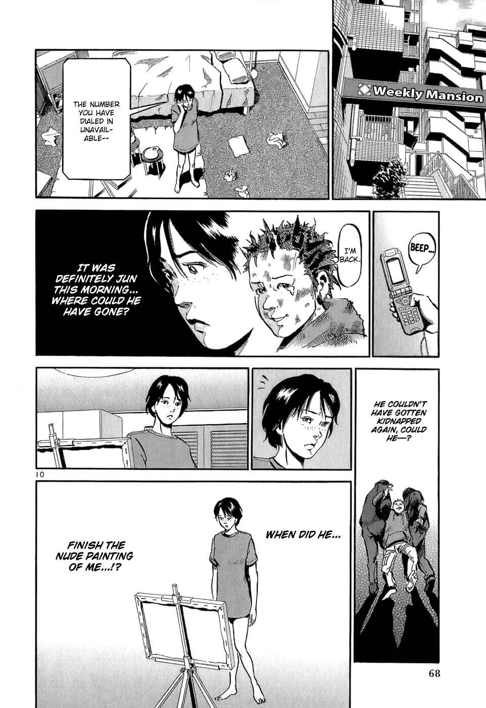 HE∀DS Chapter 35 - Page 11