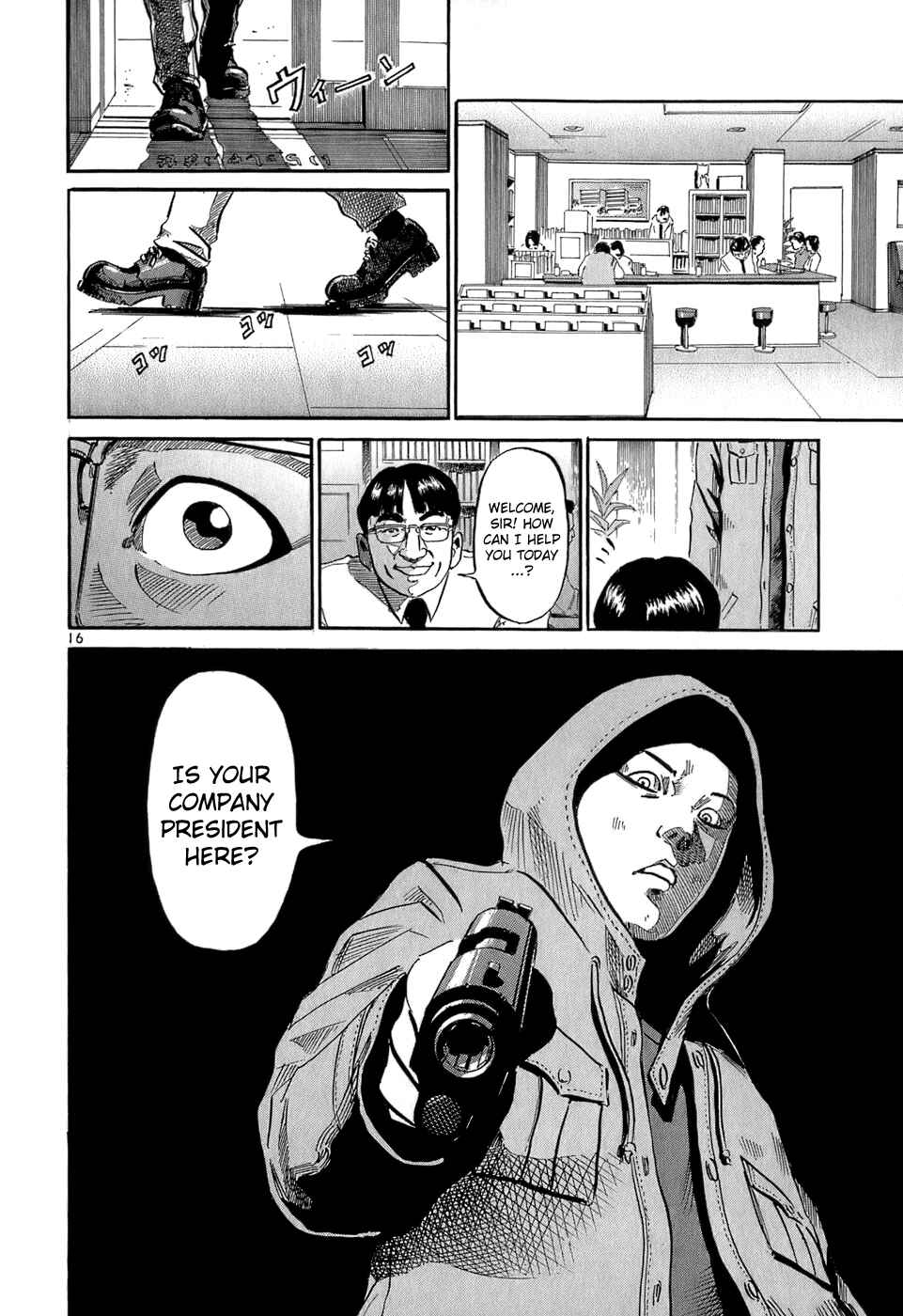 HE∀DS Chapter 35 - Page 16