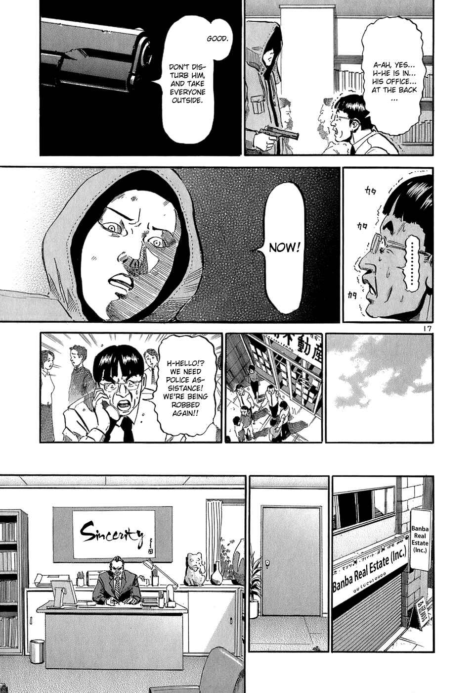 HE∀DS Chapter 35 - Page 17