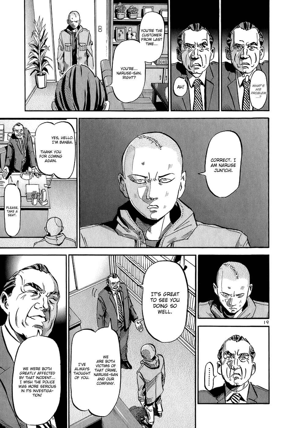 HE∀DS Chapter 35 - Page 19