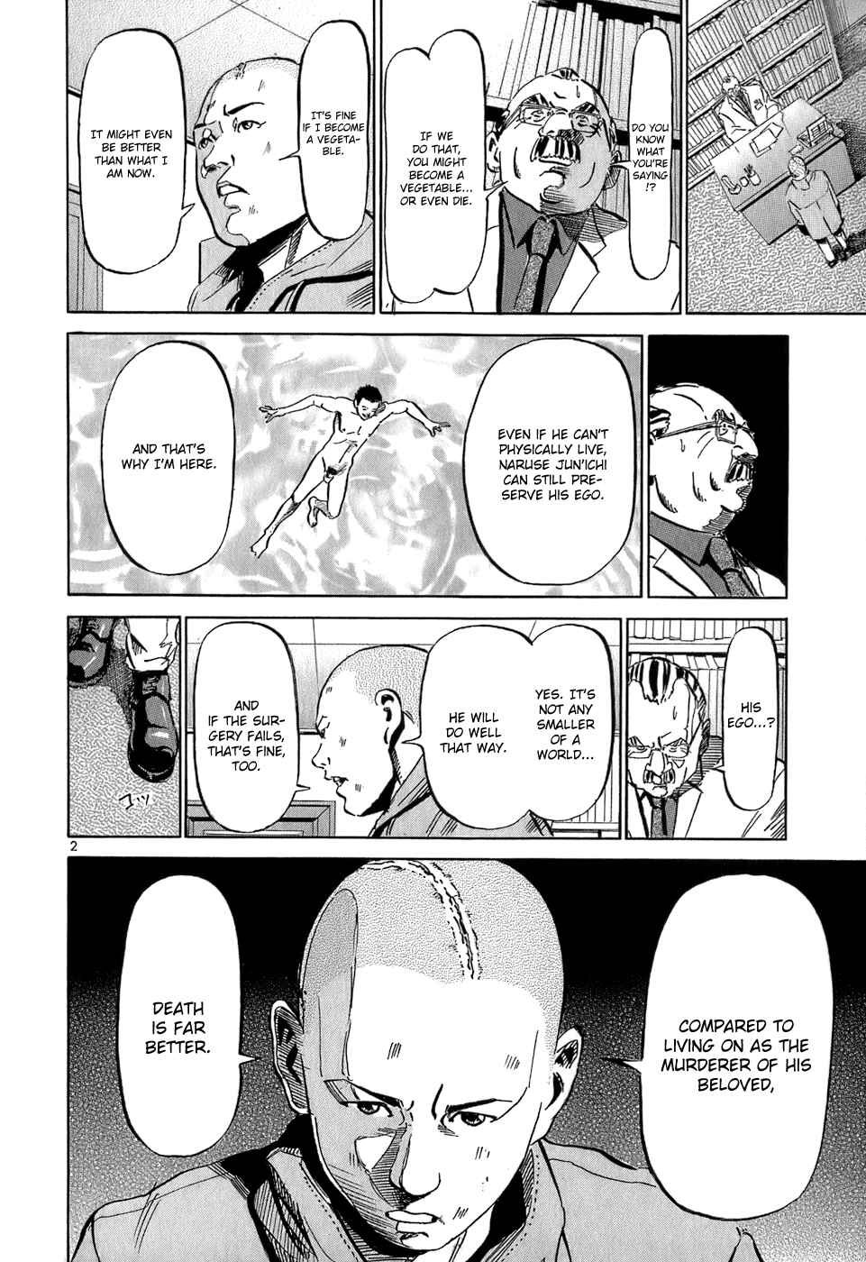 HE∀DS Chapter 35 - Page 3