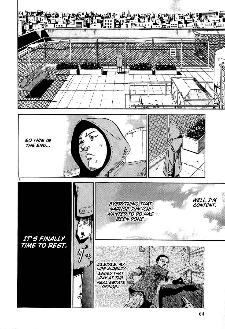 HE∀DS Chapter 35 - Page 7