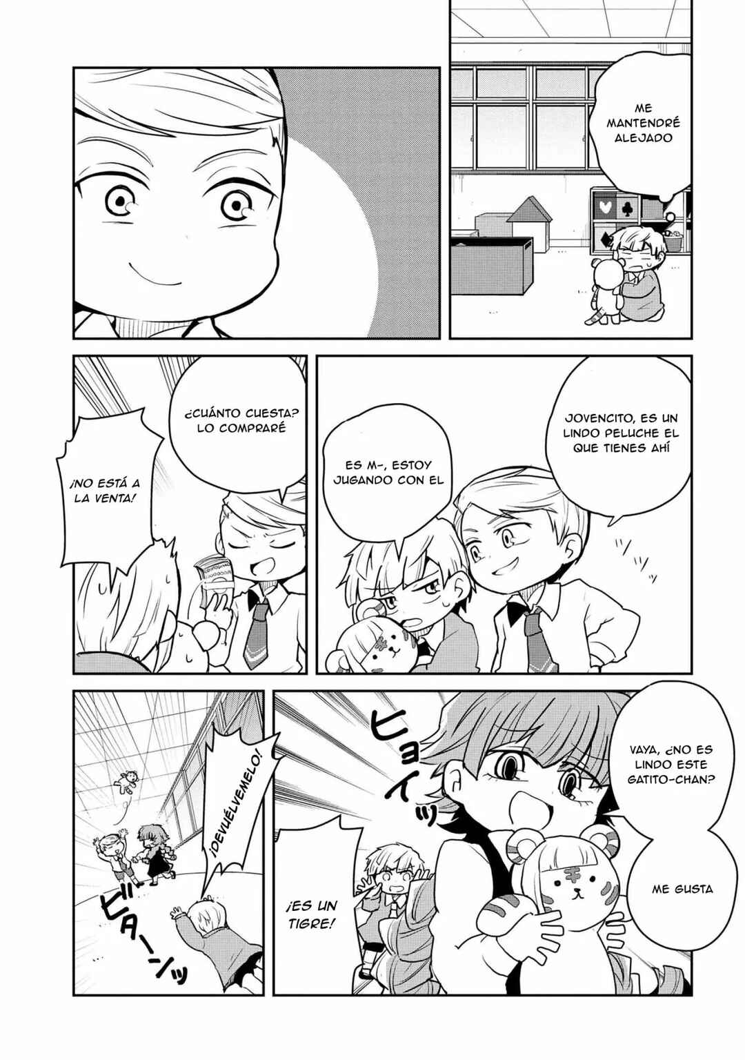 Bungou Stray Dogs: Wan! Chapter 89 - Page 7