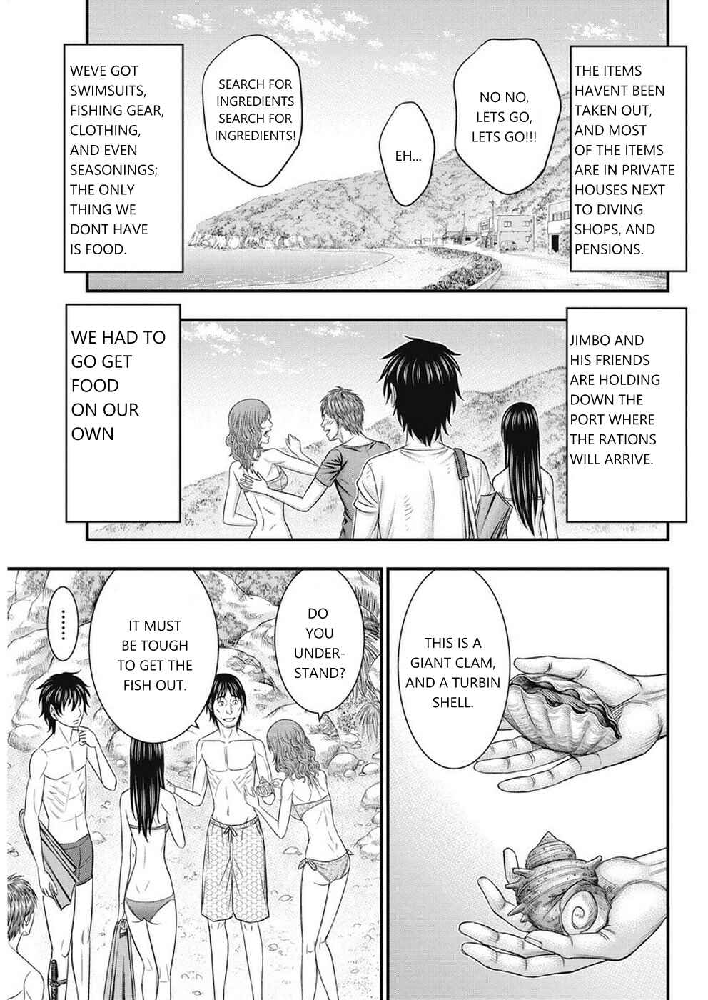 Muhoutou Chapter 13 - Page 5