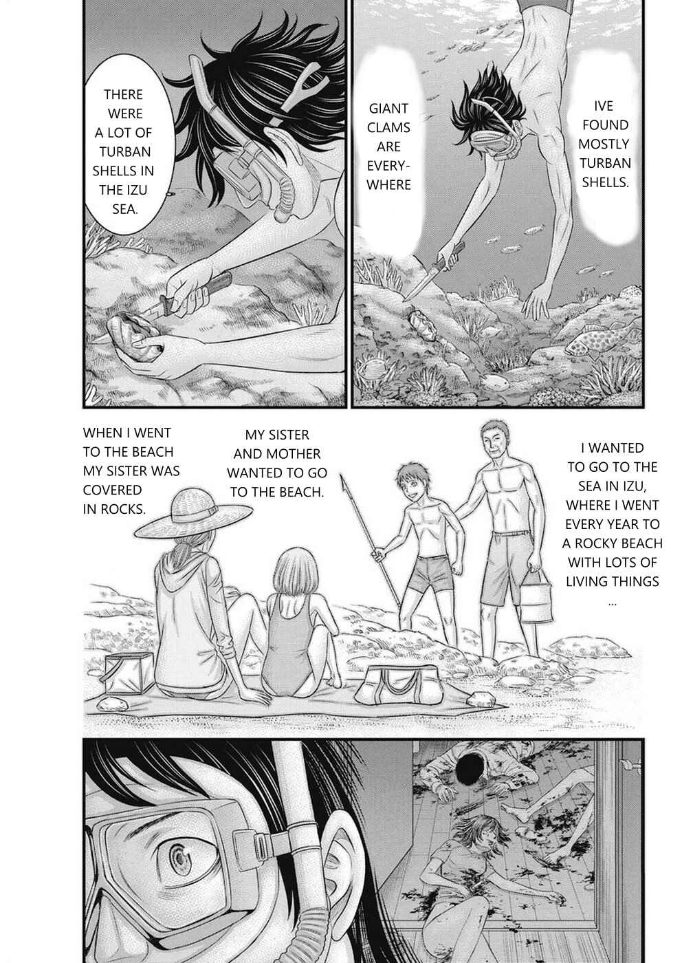 Muhoutou Chapter 13 - Page 7