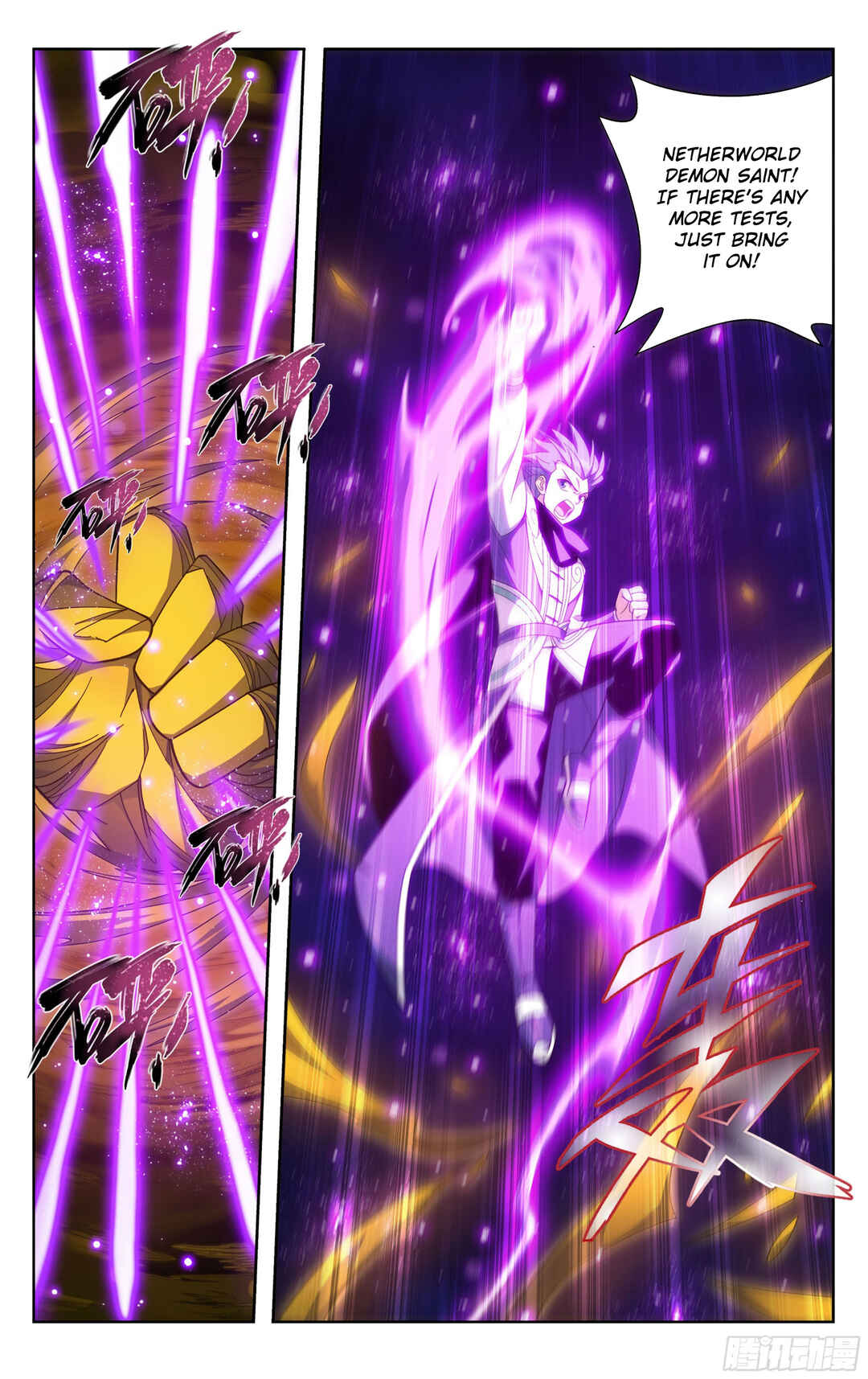 Dòupò Cāngqióng Chapter 392 - Page 11