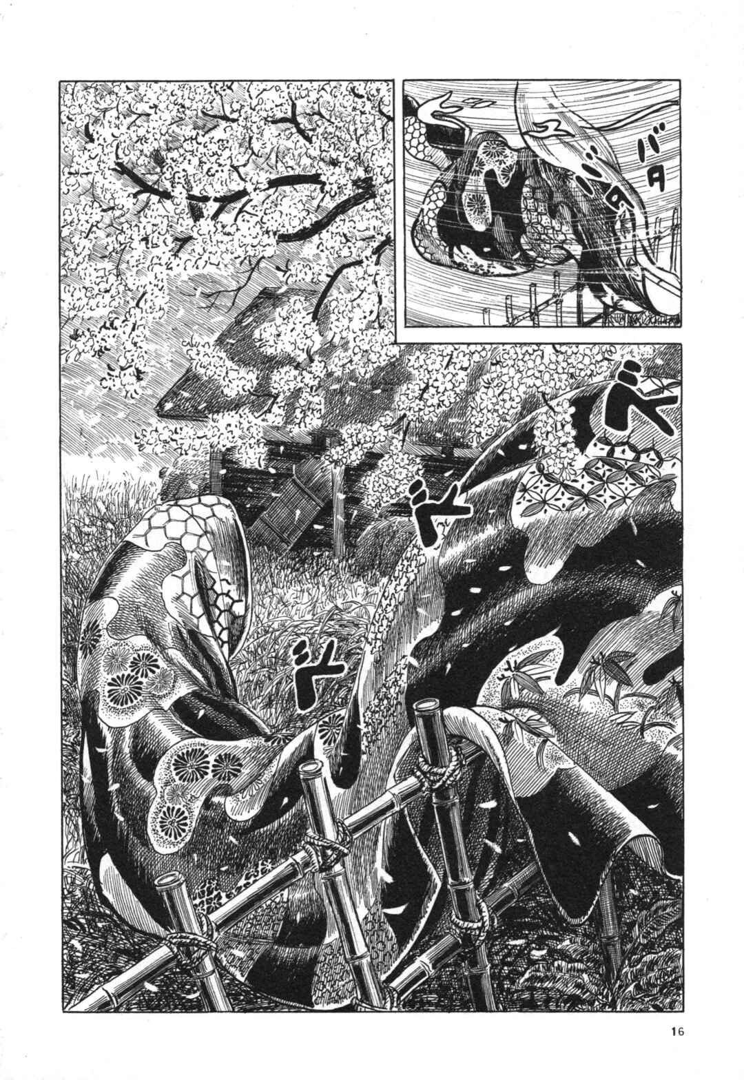 Maledictions Chapter 2 - Page 5