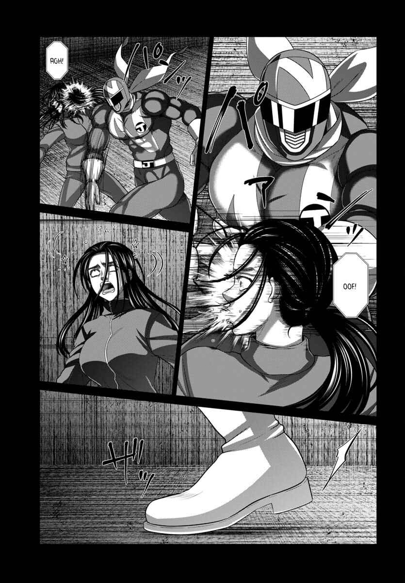 DEAD Tube Chapter 93 - Page 14