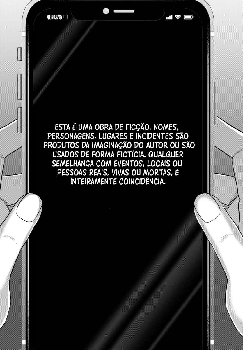 DEAD Tube Chapter 93 - Page 26