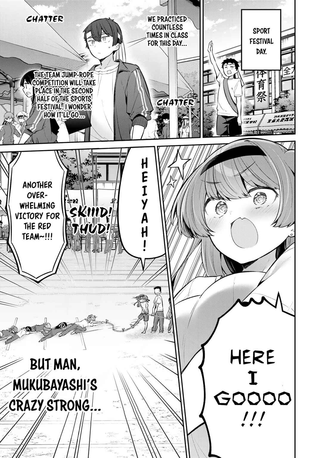 Yowa Yowa Sensei Chapter 56 - Page 1