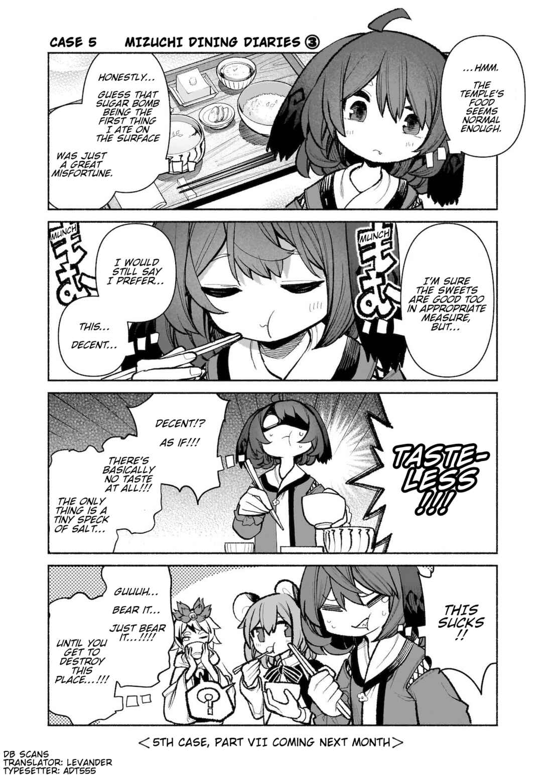 Touhou Chireikiden: Hansoku Tantei Satori Chapter 28.5 - Page 4
