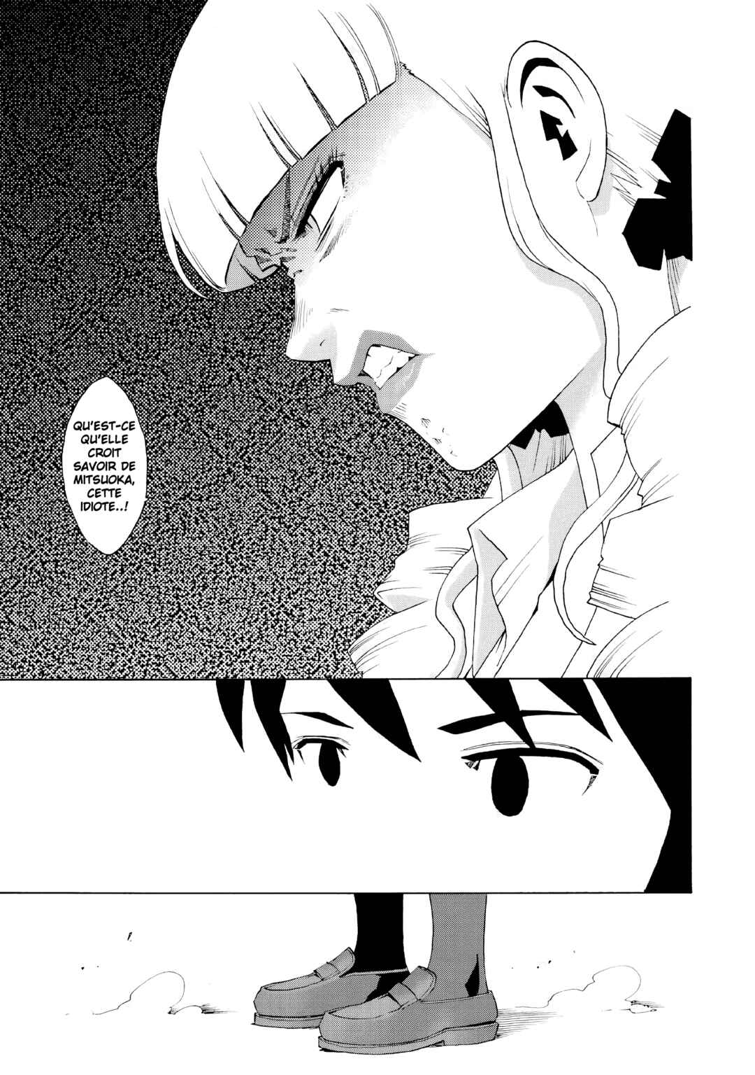 Shiori Experience - Jimi na Watashi to Hen na Ojisan Chapter 38 - Page 19