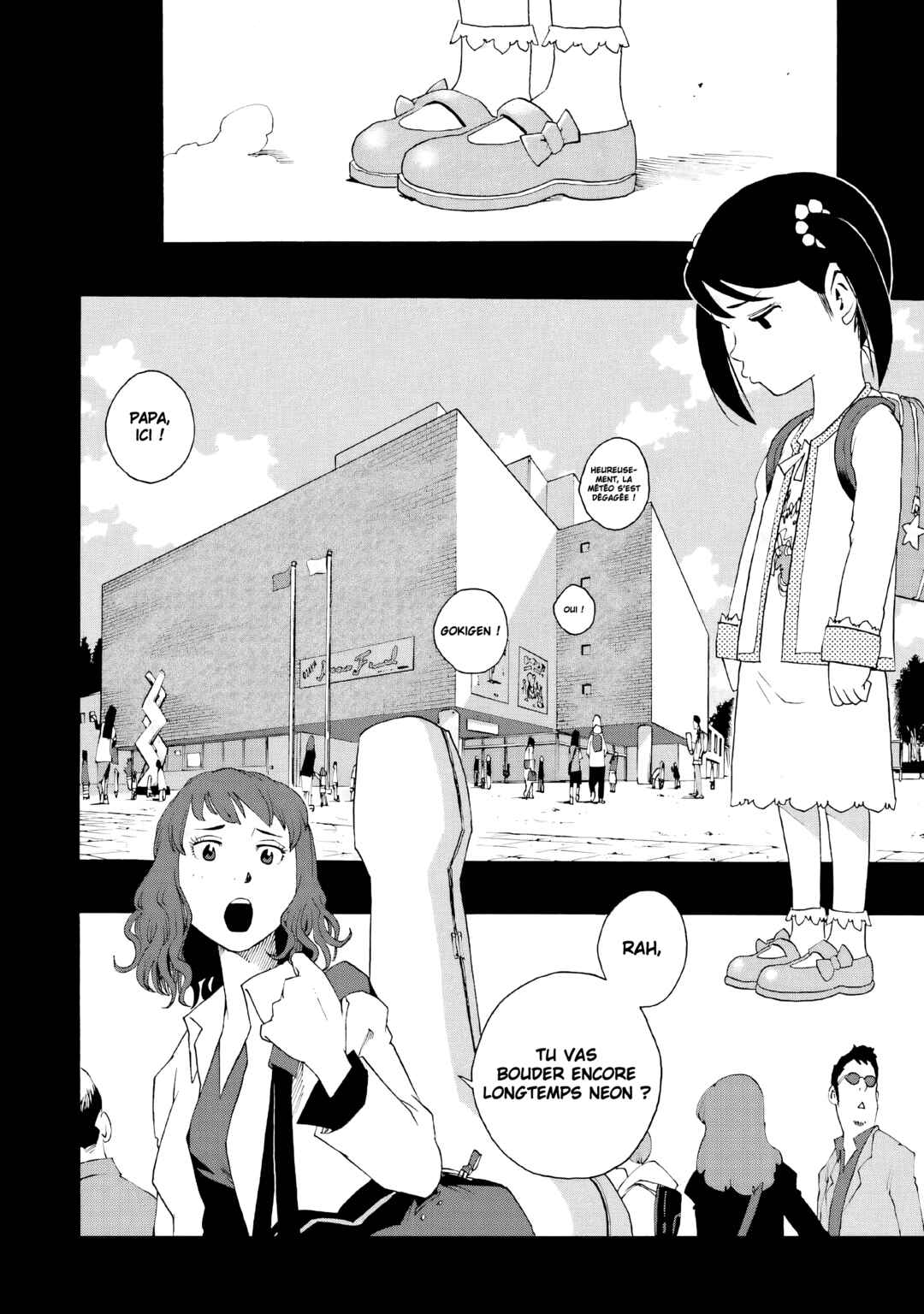 Shiori Experience - Jimi na Watashi to Hen na Ojisan Chapter 38 - Page 20
