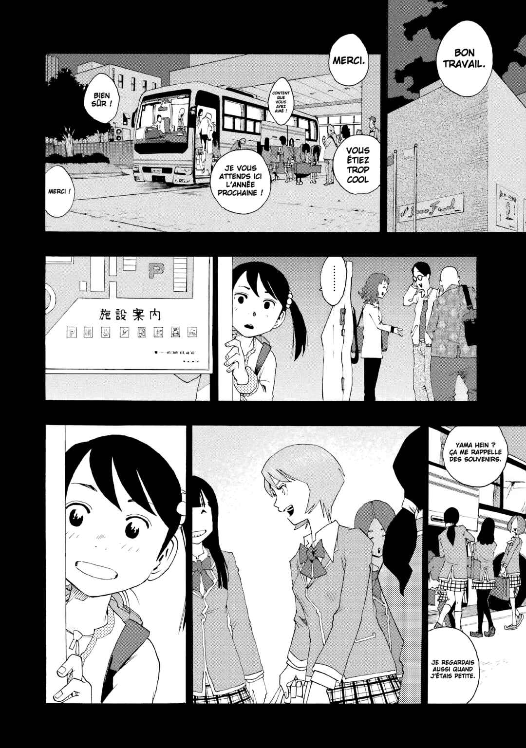Shiori Experience - Jimi na Watashi to Hen na Ojisan Chapter 38 - Page 34