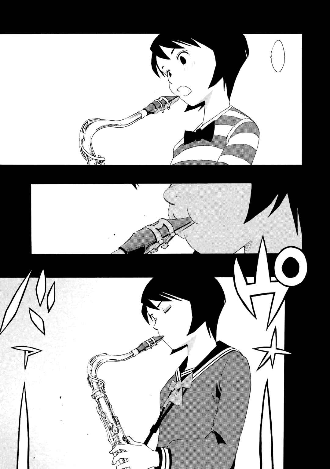 Shiori Experience - Jimi na Watashi to Hen na Ojisan Chapter 38 - Page 39