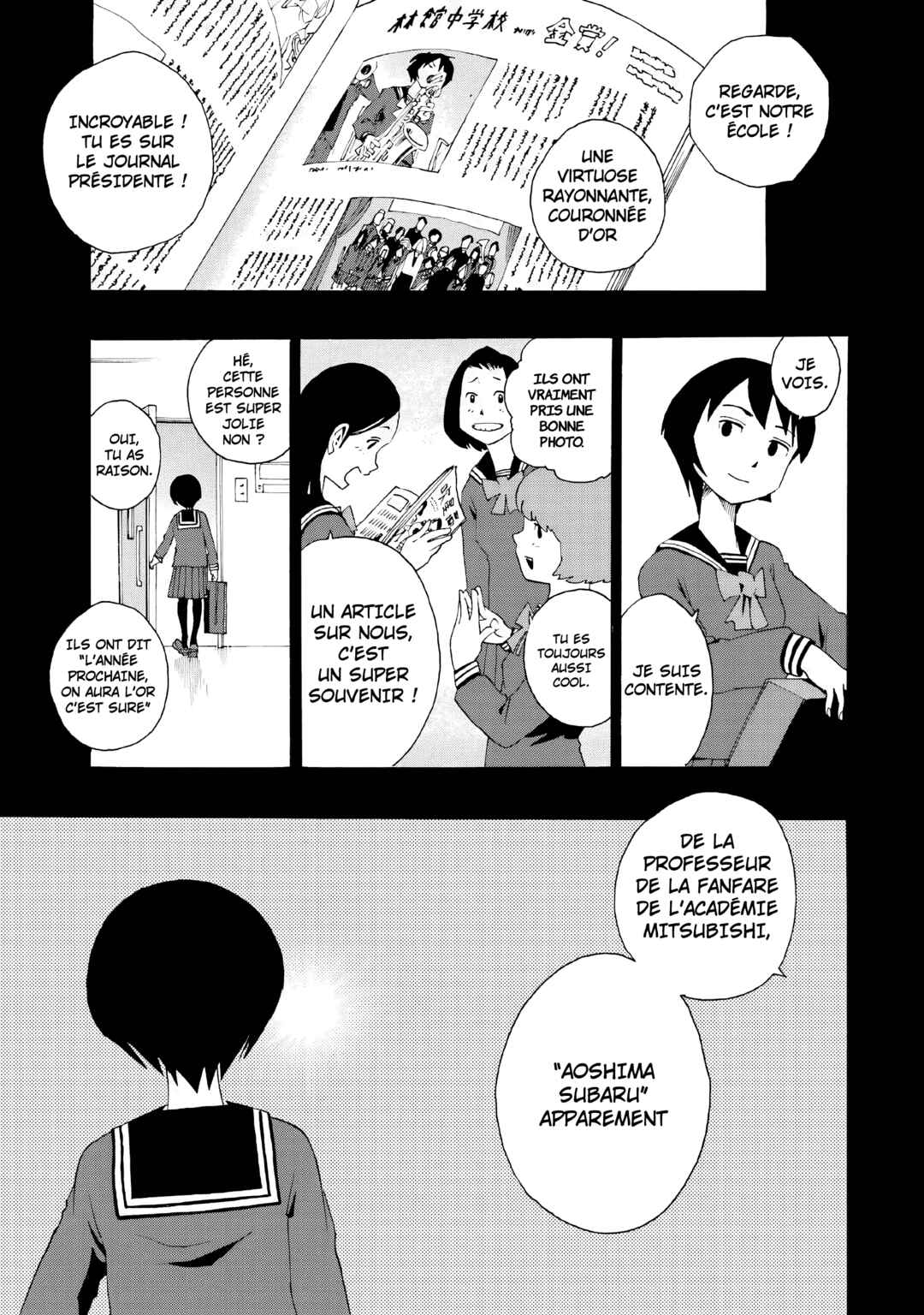 Shiori Experience - Jimi na Watashi to Hen na Ojisan Chapter 38 - Page 43