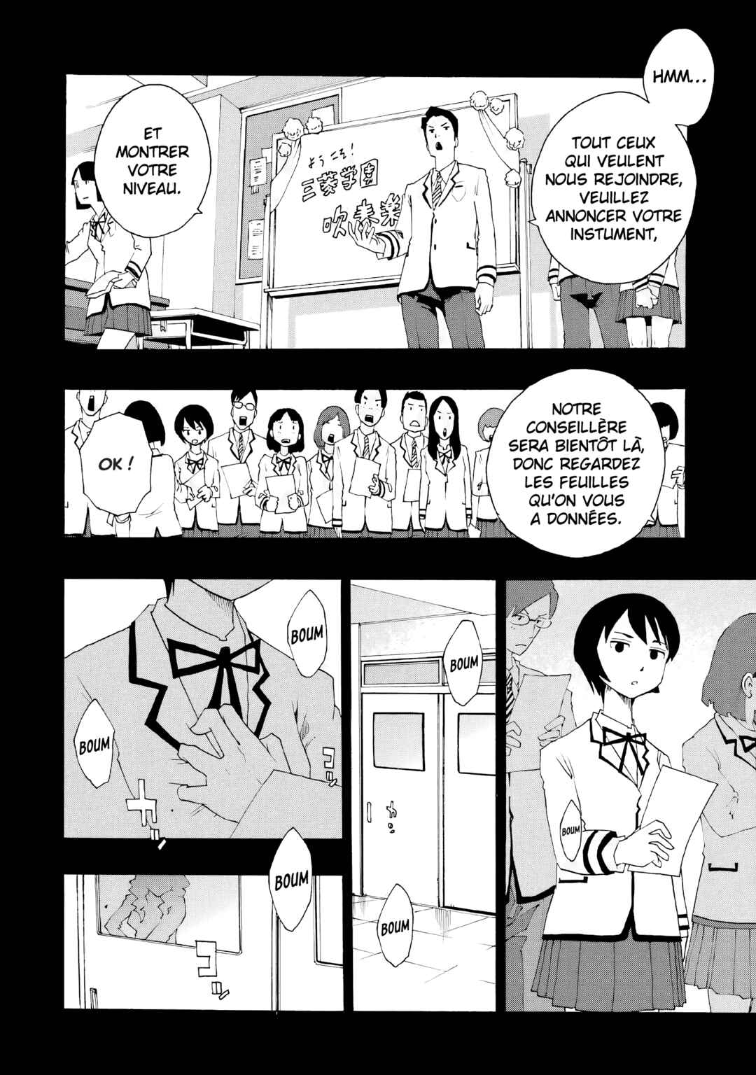 Shiori Experience - Jimi na Watashi to Hen na Ojisan Chapter 38 - Page 46