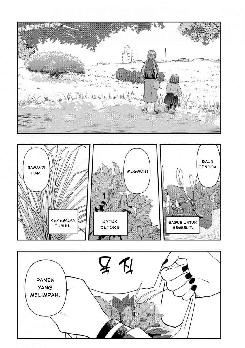 Bocchi the Rock! Gaiden: Hiroi Kikuri no Fukazake Nikki Chapter 33 - Page 10