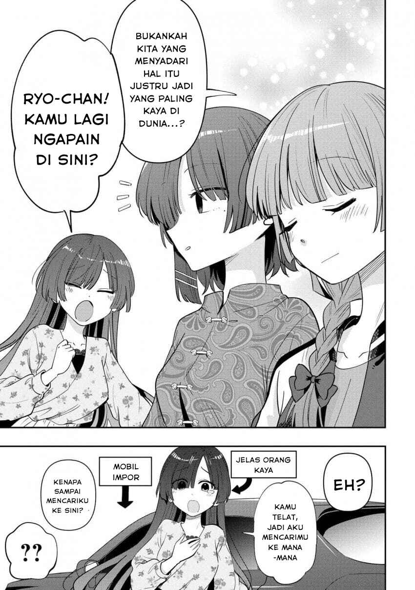 Bocchi the Rock! Gaiden: Hiroi Kikuri no Fukazake Nikki Chapter 33 - Page 19